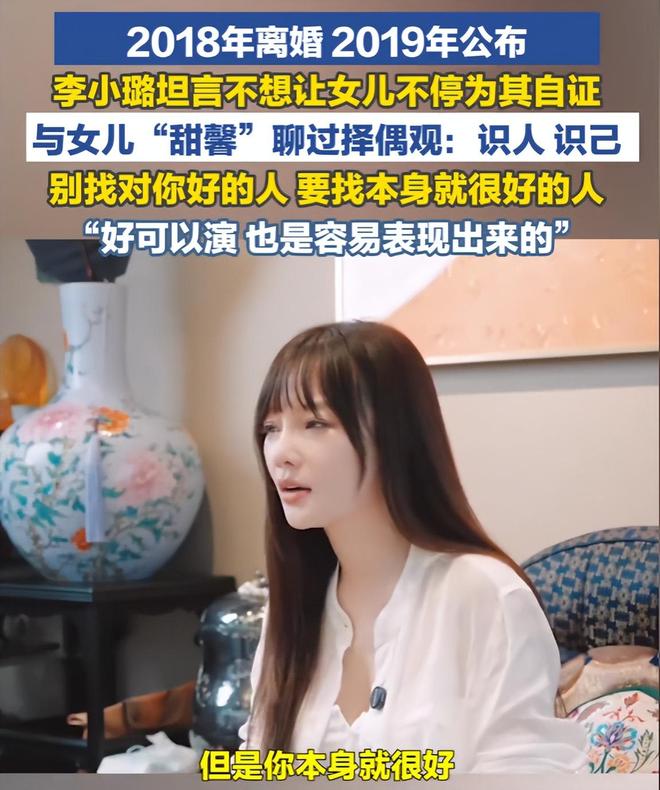 你遇到过哪些蠢人？网友：真为她爹妈感到心疼，生了这么个蠢货！