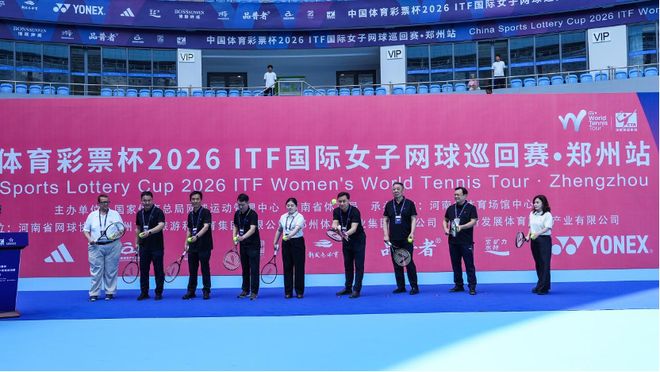 53年了！尼克斯第3冠战T！他们是狂狗！