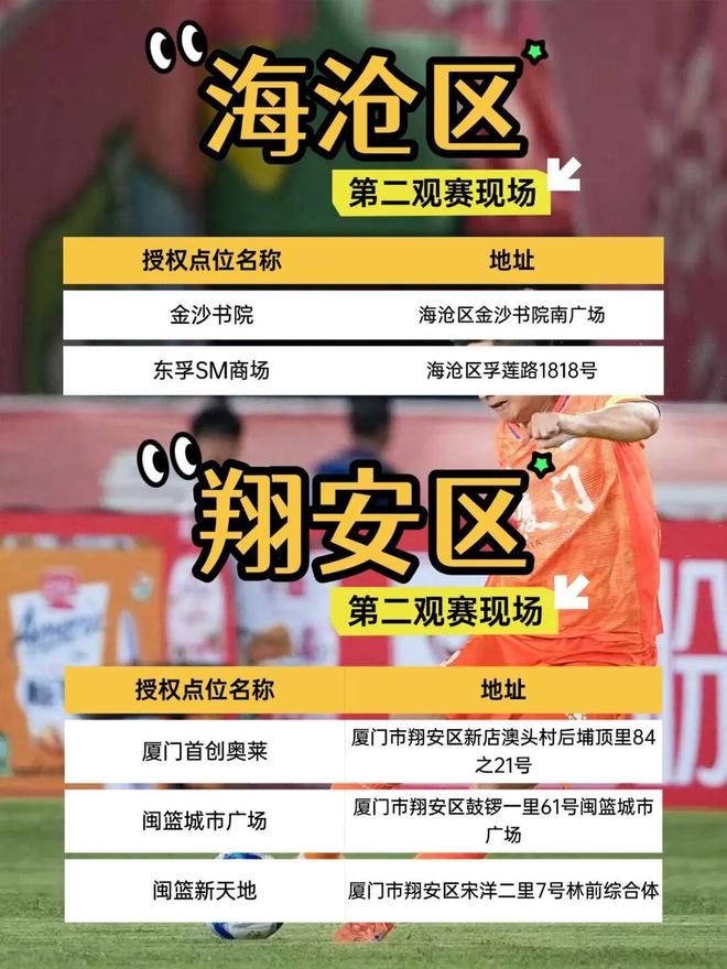 佩服武汉大学的公关能力!从通报到删除资料,武大仅用两周时间