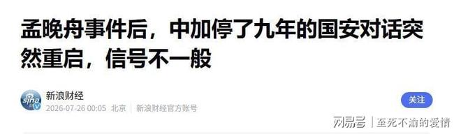 徐湖平上千件文物流失仅获刑三年：不是法外开恩，而是法条规定的边界
