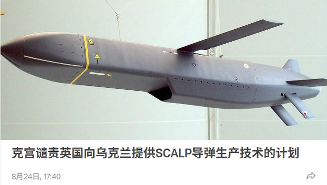 大鱼来了!“加强版徐杰”或被广东队挖走,男篮近年内最强双能卫