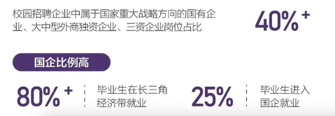 世界杯最后一舞！41岁C罗出局后不舍眼含热泪，6届11球+0冠留憾