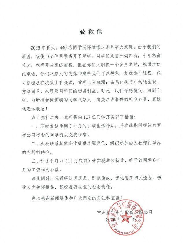 25岁超模凯雅罕见谈哥哥：他挣扎了十年，一个月后他走了