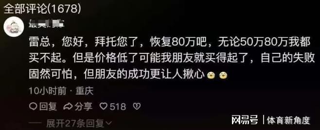 学医后才知道，保护心血管最好的运动，不是慢跑快走，而是这个