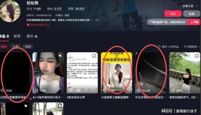 世界杯第三名也能出线？2026新规详解