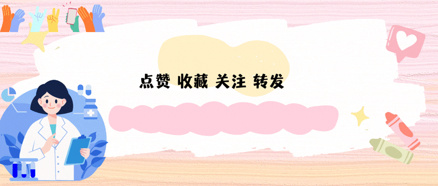 广厦推倒重建？曝上海追求胡金秋欲组豪阵 篮协新政让国企垄断