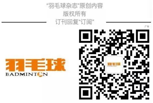 握手言和!邵阳队0 : 0战平怀化队