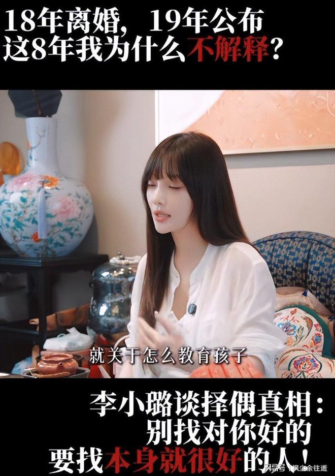 朱芳雨还要挖人！广东队有望截胡“场均12+5”之人，总决赛有戏了