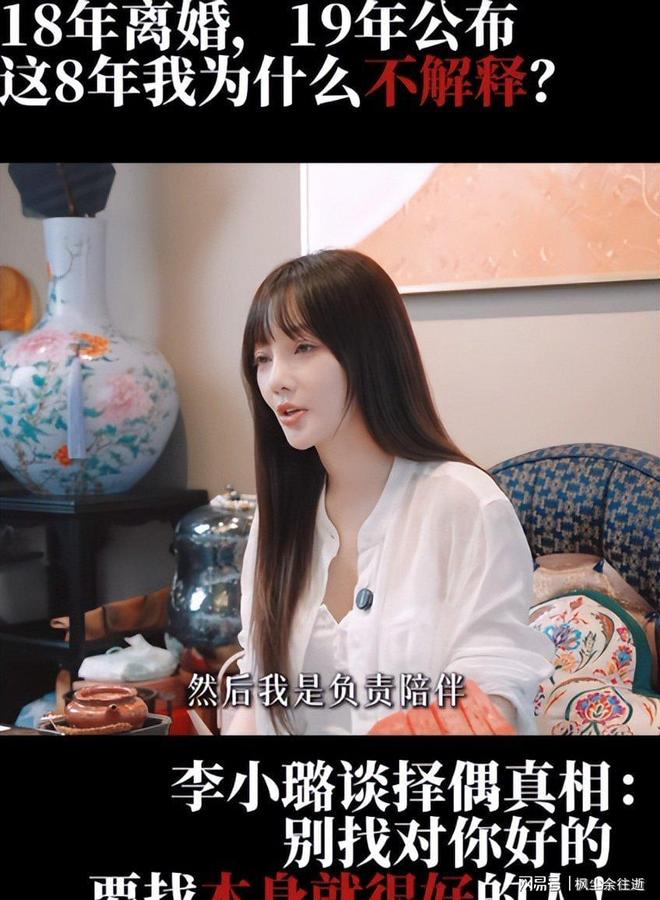 朱芳雨还要挖人！广东队有望截胡“场均12+5”之人，总决赛有戏了