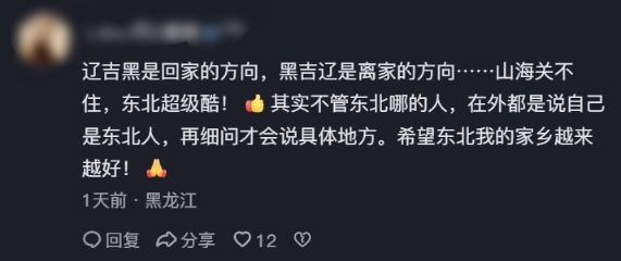 宏远休赛期最新动向！2人赴美特训，4人确定离队，2人将续约
