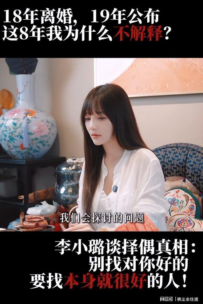 朱芳雨还要挖人！广东队有望截胡“场均12+5”之人，总决赛有戏了