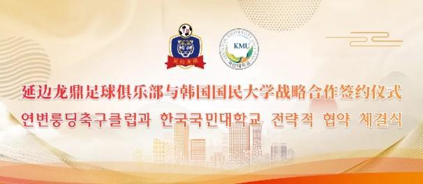 曝许家印找过大师，花10亿不想在监狱终老，3个大招也改不了命！