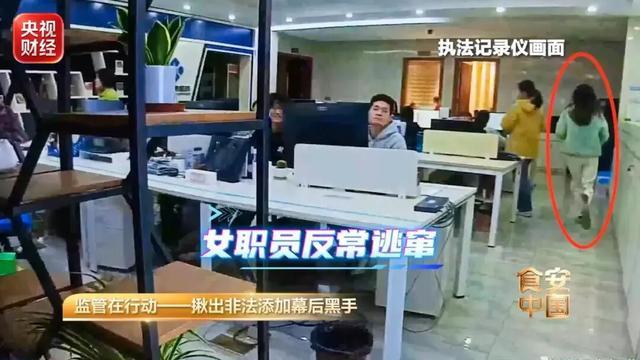 斯基拉:维拉球探在世界杯现场考察了日本国门铃木彩艳