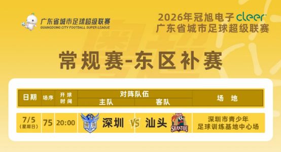 锐评:自媒体评论切勿越界!你不喜欢不代表不应该存在!