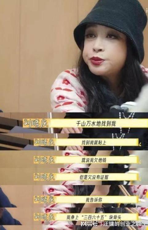保级上岸生死局!齐鲁德比硬仗来袭,泰山需满血迎战强队海牛赢球保级
