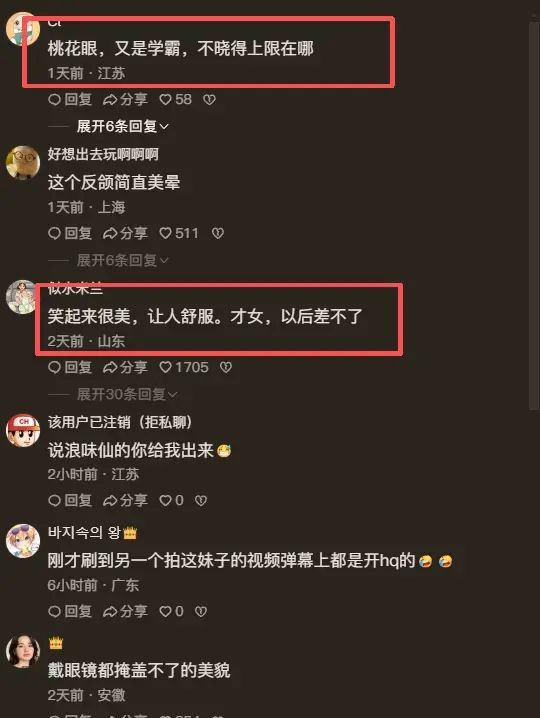 F1最危险的空气动力学,车底那条缝,是怎么把赛车一步步逼到失控的边缘