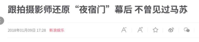 你遇到过哪些蠢人？网友：真为她爹妈感到心疼，生了这么个蠢货！