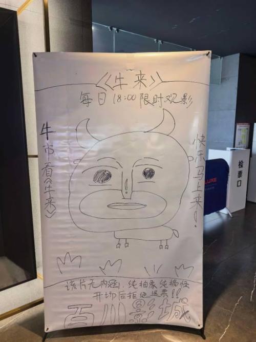 Defyer赤影掠场:旋转破局,Wilson新球拍重塑进攻美学