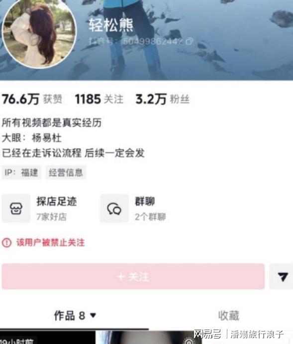 世界杯第三名也能出线？2026新规详解