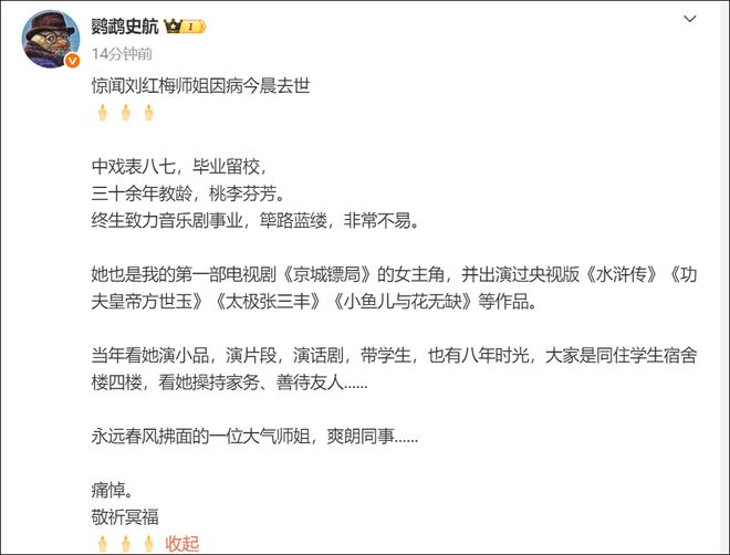 CBA第33轮最佳阵容:王浩然32分生涯新高打爆卫冕冠军 张镇麟入选
