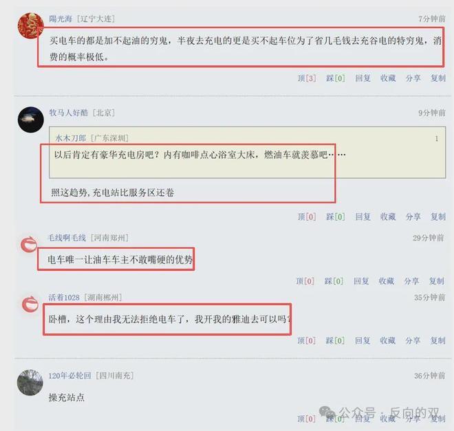 伊布对历史GOAT看法！梅西靠足球征服世界，C罗靠信念征服自己