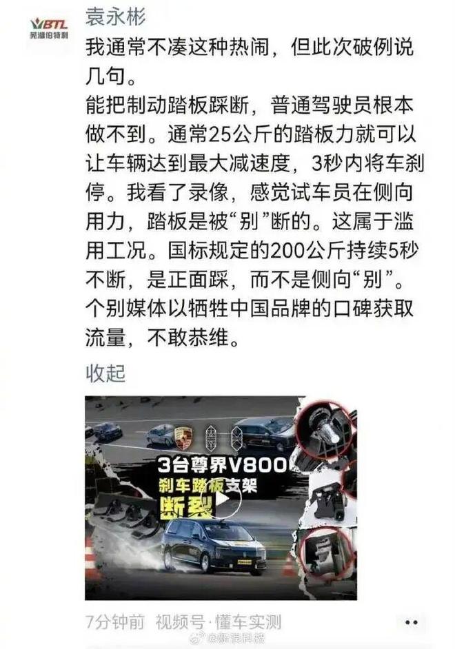 印度极端高温绝非天灾，正在酝酿一场中国必须严防的巨大危机！