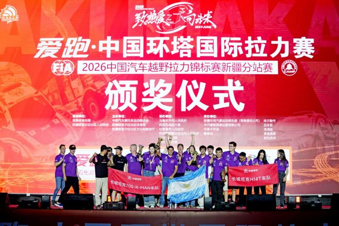 告别国家队！篮协官方：曾凡博王浩然赵维伦返回各自俱乐部或学校