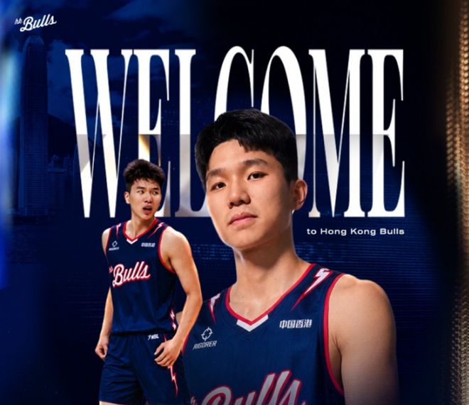 山东泰山或换帅！媒体人：外教来了，韩鹏学习一年后将回归
