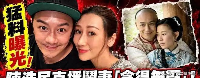 CBA官宣排名！辽篮跌至第10，北控第13名,杨鸣重出江湖应该拯救谁