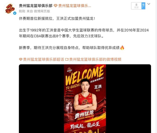 4400亿后，王兴兴的办公室只剩他一个人