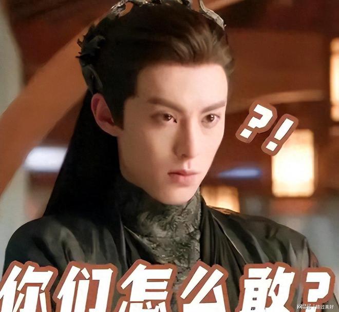 交易框架出炉!湖人老鹰商讨库明加交易,筹码为范德彪+2032首轮互换