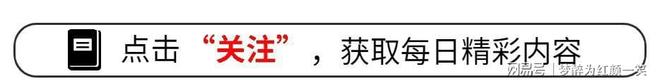 姆巴佩：我没有直通老佛爷的专线，倒真希望自己有那么大权力