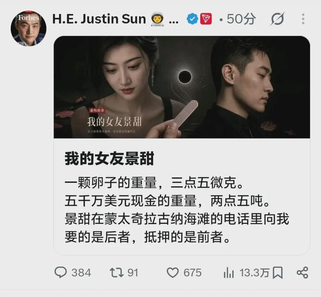 阿根廷梦幻开局1:0领先瑞士,麦卡头球破门,梅西送助攻独享世界杯助攻王