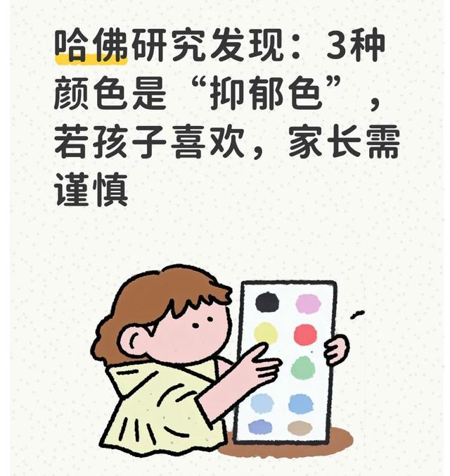 原来他是杜锋儿子,成功入选,15岁1米95天赋尽显,就读清华附中