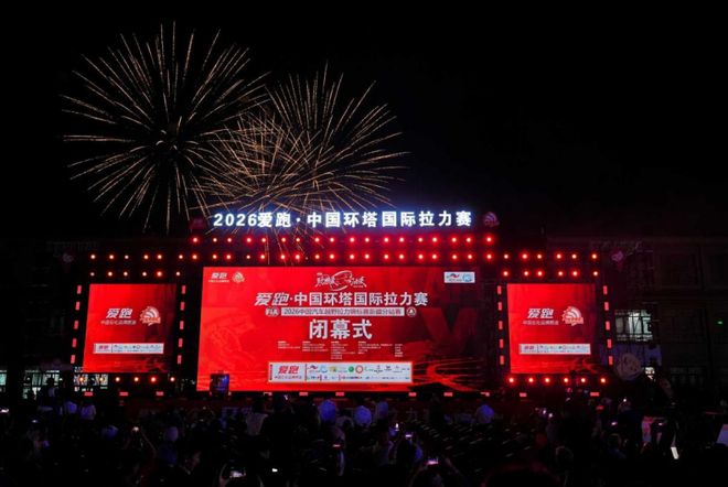 告别国家队！篮协官方：曾凡博王浩然赵维伦返回各自俱乐部或学校