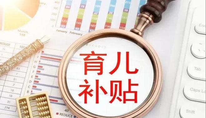 官方：青岛红狮签下厦门飞鹭前锋李宗儒